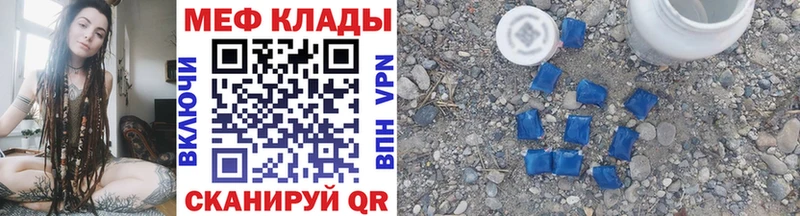 Купить наркотики Люберцы Бошки Шишки  Alpha PVP  Меф мяу мяу  Кокаин 