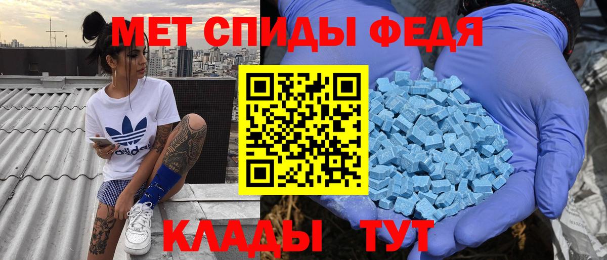 OMG ссылки  Амфетамин  Люберцы  Amphetamine  АМФЕТАМИН 98% 