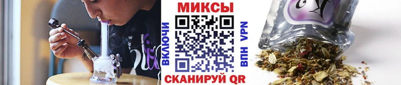 купить наркоту  Люберцы  БУТИРАТ GHB 