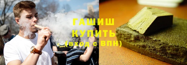 бошки Нея