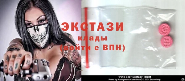 гашиш Нефтекумск