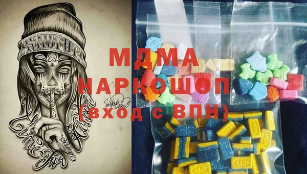 гашиш Нефтекумск