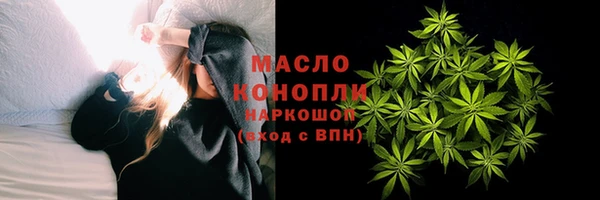 бошки Нея