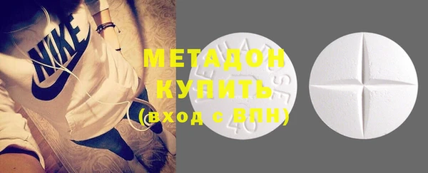 бошки Нея