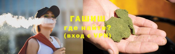 бошки Нея