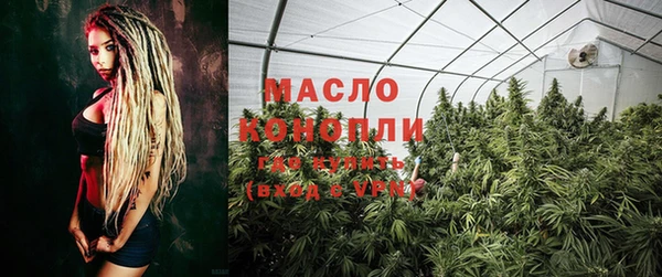 бошки Нея