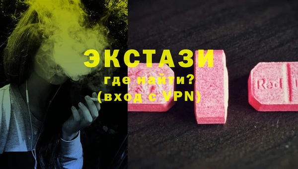 бошки Нея