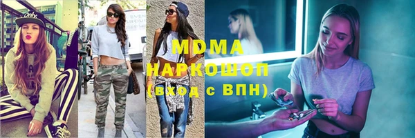 гашиш Нефтекумск