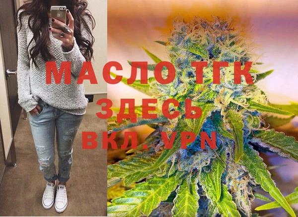 гашиш Нефтекумск