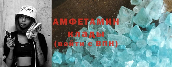 бошки Нея