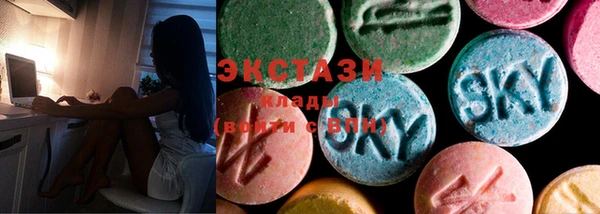 гашиш Нефтекумск