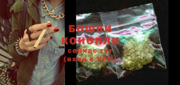 гашиш Нефтекумск