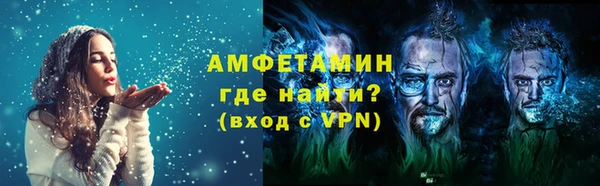 бошки Нея