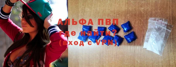 гашиш Нефтекумск