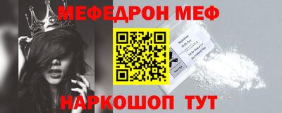 марихуана Волгодонск