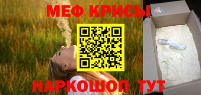 MDMA Premium VHQ Волжск