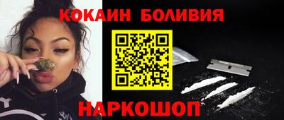 меф VHQ Азнакаево