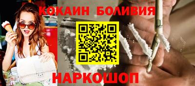 амфетамин Волжский