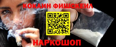 амфетамин Волжский