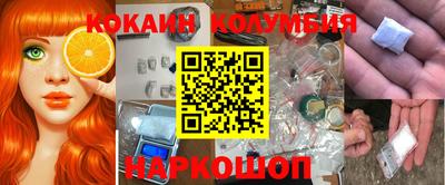 меф VHQ Азнакаево