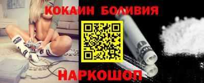 гашик Абакан