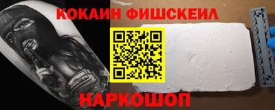 MDMA Premium VHQ Волжск