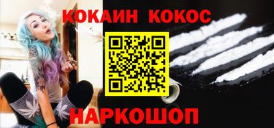 меф VHQ Азнакаево