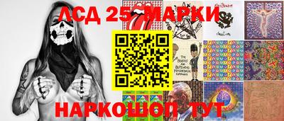 амфетамин Волжский