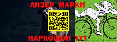 MDMA Premium VHQ Волжск
