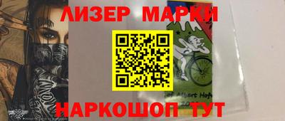 меф VHQ Азнакаево