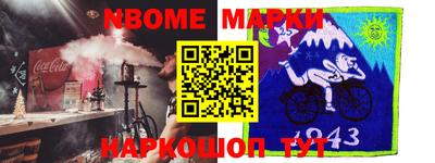 MDMA Premium VHQ Волжск