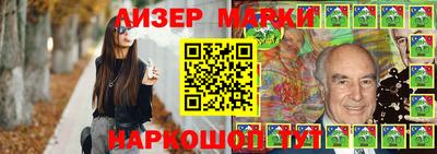 амфетамин Волжский