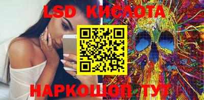 амфетамин Волжский