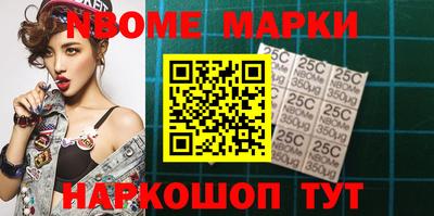 MDMA Premium VHQ Волжск