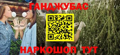 амфетамин Волжский