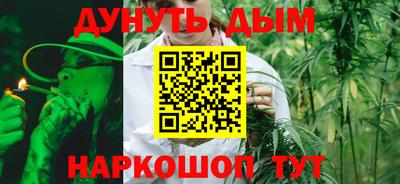 MDMA Premium VHQ Волжск