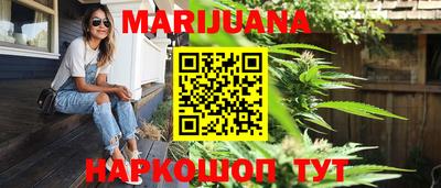 MDMA Premium VHQ Волжск