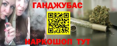 амфетамин Волжский