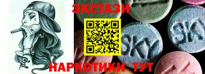 MDMA Premium VHQ Волжск