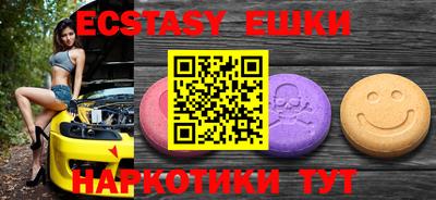 MDMA Premium VHQ Волжск