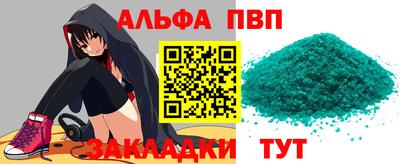 MDMA Premium VHQ Волжск