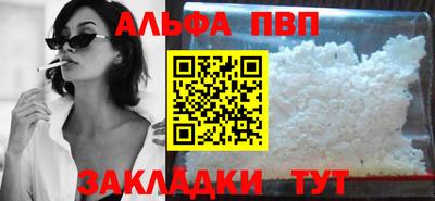 MDMA Premium VHQ Волжск