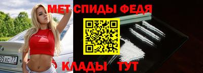 марихуана Волгодонск