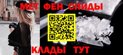 MDMA Premium VHQ Волжск