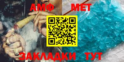 MDMA Premium VHQ Волжск
