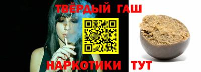 MDMA Premium VHQ Волжск
