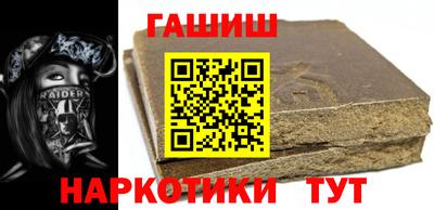 винт Абинск