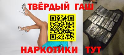 винт Абинск