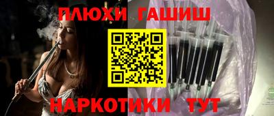 MDMA Premium VHQ Волжск