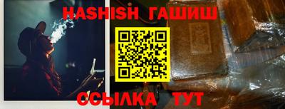 MDMA Premium VHQ Волжск